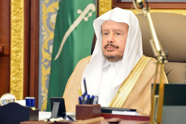 جانب من جلسة مجلس الشورى السعودي اليوم (واس)