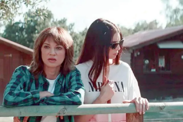 لقطة من أحدث أفلام أرجنتو «نظارات داكنة»