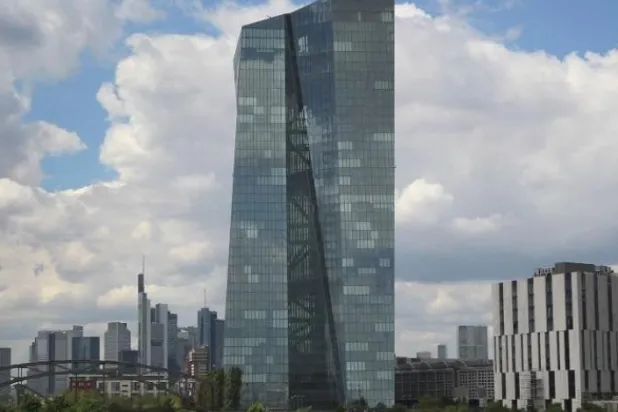 Avrupa Merkez Bankası'nın Frankfurt'taki merkezi (AFP)
