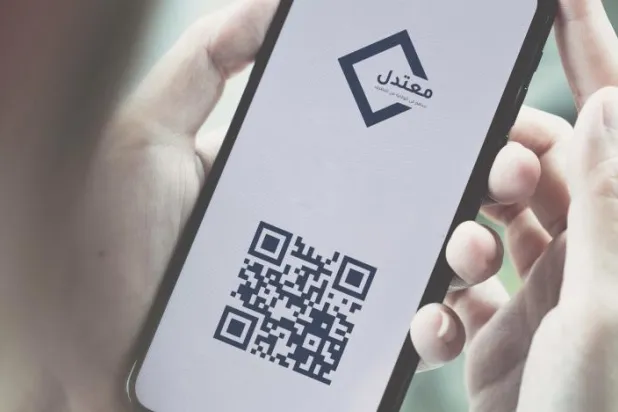 Etidal merkezi, Mutedil veya Telegram uygulaması aracılığıyla paylaşılan radikalizm yanlısı içerikle ilgili yorumları alıyor