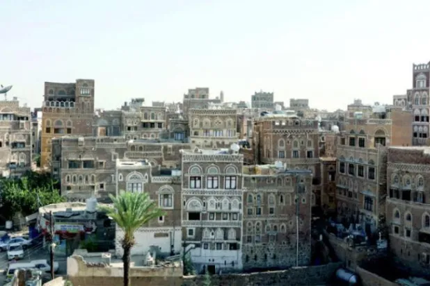 Eski Sana. (Reuters)