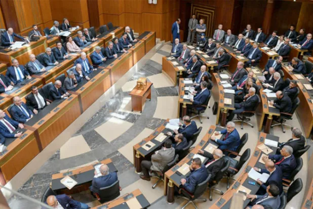 مجلس النواب اللبناني يستعد الثلاثاء لإقرار تشريعات طلبها فريق صندوق النقد الدولي (موقع مجلس النواب)