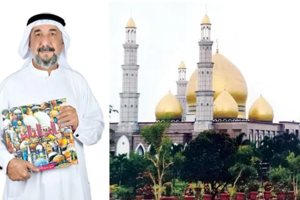 مسجد ديان المهري  -  حسين محمود الأعظمي وكتابه