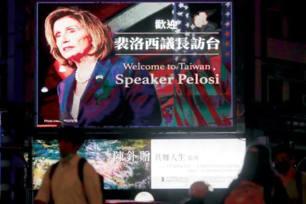 رسالة ترحيب ببيلوسي في تايوان كما بدت الثلاثاء 2 أغسطس (أ.ب)