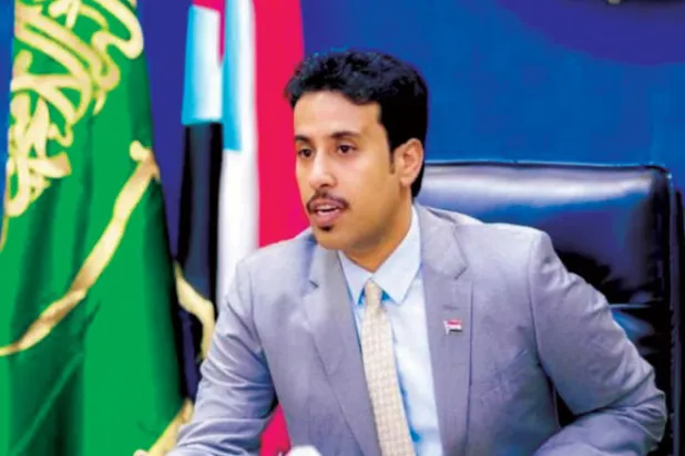 محمد الغيثي