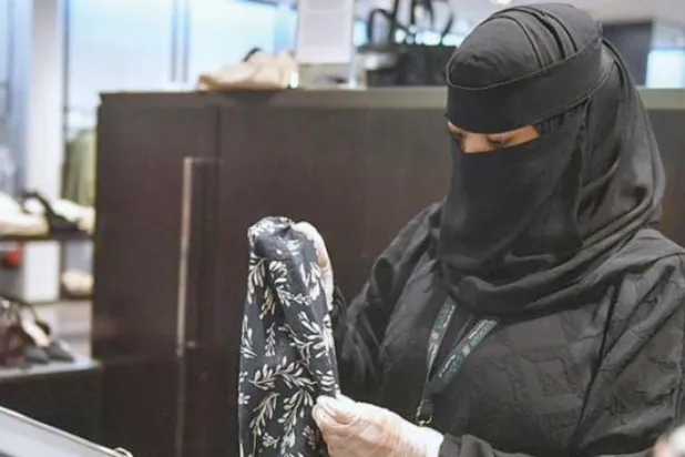 سعودی پرائیویٹ سیکٹر کے کاروبار کی بحالی، روزگار کے مواقع فراہم کرنے اور بے روزگاری کو کم کرنے میں ظاہر ہوتی ہے (الشرق الاوسط)