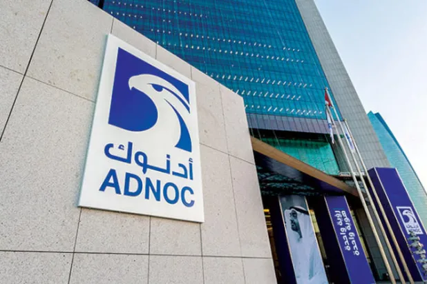 تبلغ مدة العقدين اللذين حصلت عليهما أدنوك للحفر 15 عاماً. (الشرق الأوسط)