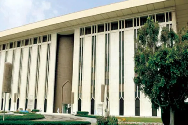 البنك المركزي (الشرق الأوسط)