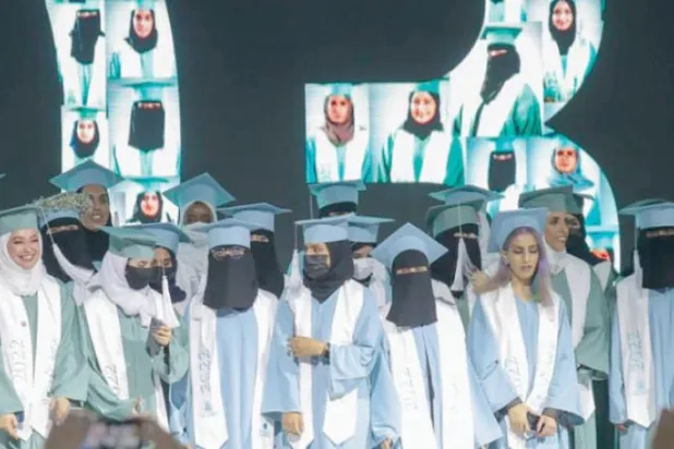 Apple Developer Academy mezunları (Fotoğraf: Saih el Ğanem)