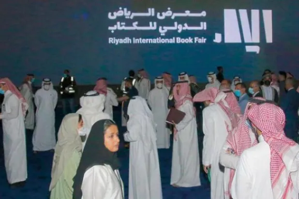 Riyad Uluslararası Kitap Fuarı, en önemli Arapça fuarlardan bir tanesidir (Şarku’l Avsat)