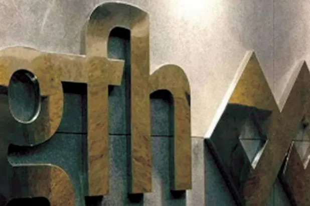 «جي إف إتش» المالية تتطلع للتوسع في الأنشطة الاستثمارية خلال الفترة المقبلة (الشرق الأوسط)