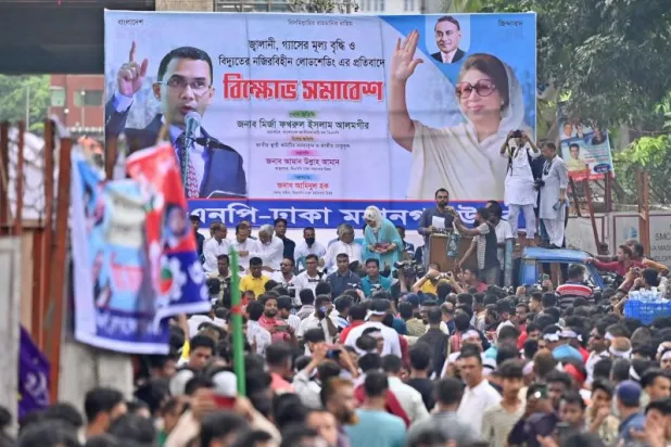 احتجاج للحزب القومي البنغلاديشي ضد الحكومة في العاصمة دكا (بنغلاديش) في 29 يوليو 2022 (أ.ف.ب)