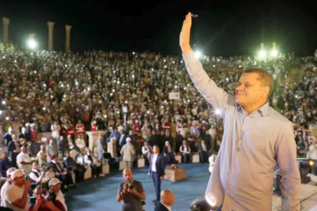 خمس شہر میں منعقدہ نوجوانوں کے عالمی دن کی تقریب میں شرکت کے لئے دبیبہ حکومت کی جانب سے نشر کی گئی تصویر دیکھی جا سکتی ہے