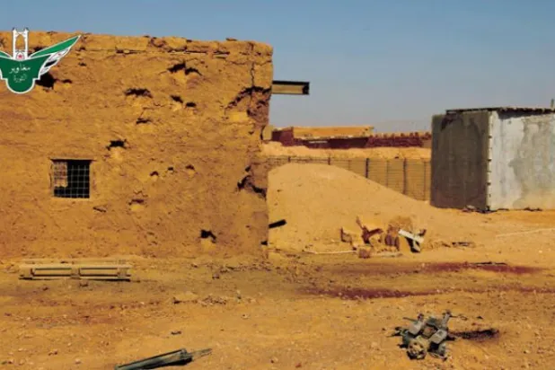 

عکسی که اکانت «مغاویر الثوره» در توییتر از هدف قرار دادن پهپادها در پایگاه التنف منتشر کرده است