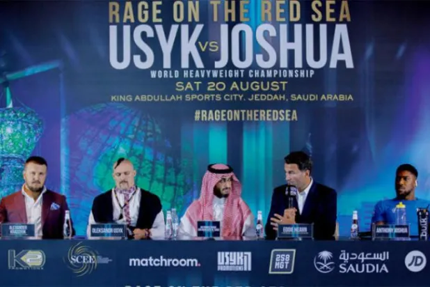 گزشتہ روز جدہ میں ہونے والی پریس کانفرنس کا ایک منظر (فوٹو: عبداللہ الفالح)