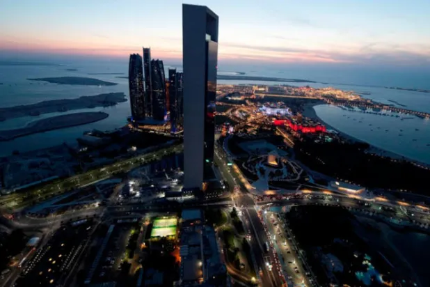 قالت "جي 42" التي تتخذ من أبوظبي مقراً لها أن الصندوق الاستثماري سيعمل كمستثمر في الأسهم الخاصة مع تخصيص حصة كبيرة من الاستثمار للمناطق التي تشهد نمواً كبيراً.("وام")