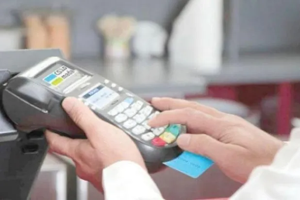 
پول نقد دیگر پیشتاز پرداخت های مالی افراد نیست (الشرق الاوسط»