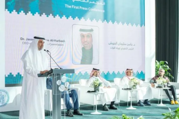 کشفیات تازه در نشست خبری کمیسیون میراث ملی اعلام شد (الشرق الاوسط)
