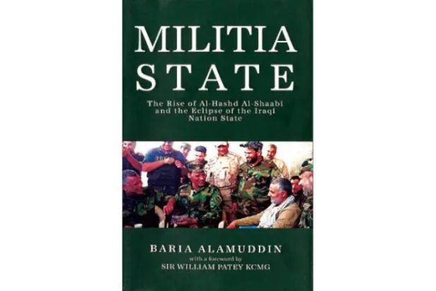 «حکومت شبه نظامیان»... خوانشی از ظهور «واحدهای الحشد» در عراق