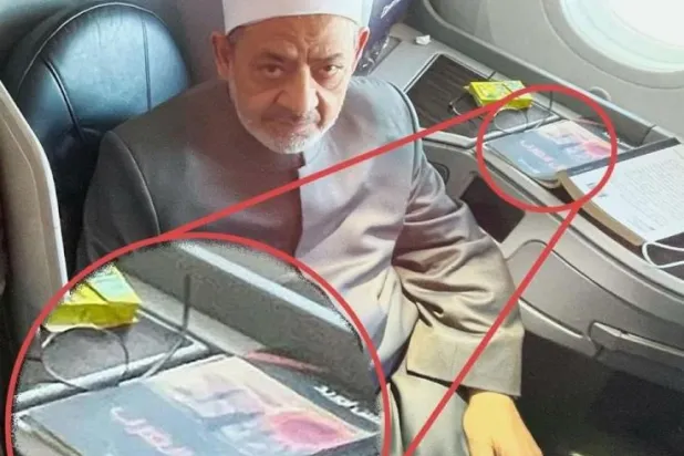 الصورة التي أثارت الجدل (الشرق الأوسط)