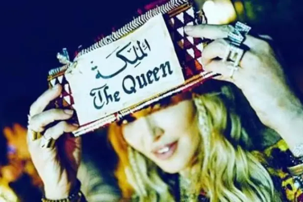 مادونا تحتفل بعيد ميلادها في مراكش عام 2018 (إنستغرام)