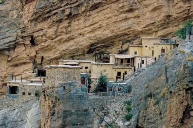 قرية السوجرة