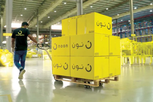 تتطلع نون لمواصلة مسيرة التطور في موقع «نمشي» (الشرق الأوسط)