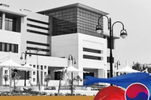 
اين آموزشگاه ۱۱ سپتامبر آغاز به کار می کند (الشرق الاوسط)