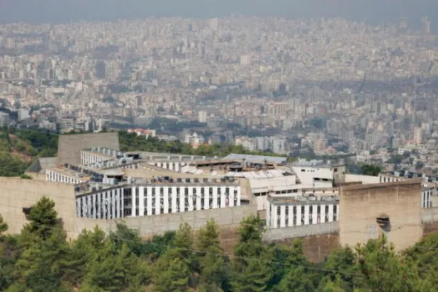 رومیہ جیل (اے پی)