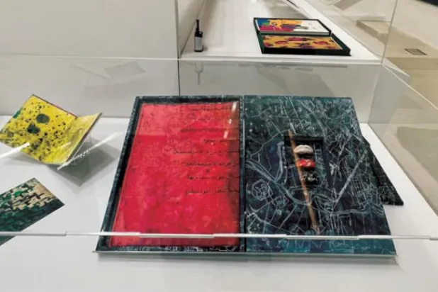 
آثار «لیش؟»‌ و «بغداد» نزار یحیی (الشرق الاوسط)