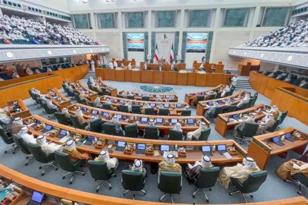 مجلس الأمة الكويتي (كونا)