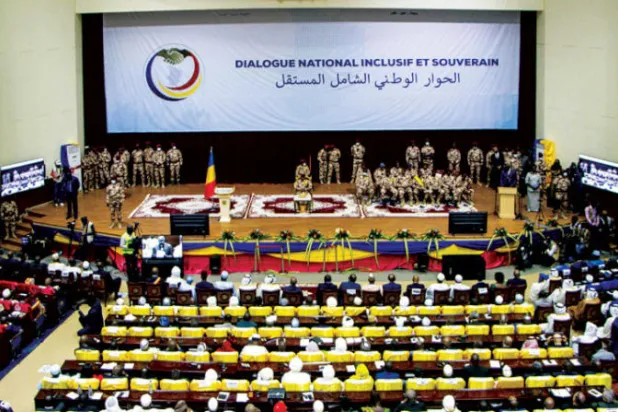 مؤتمر الحوار في إحدى جلساته (أ.ف.ب)