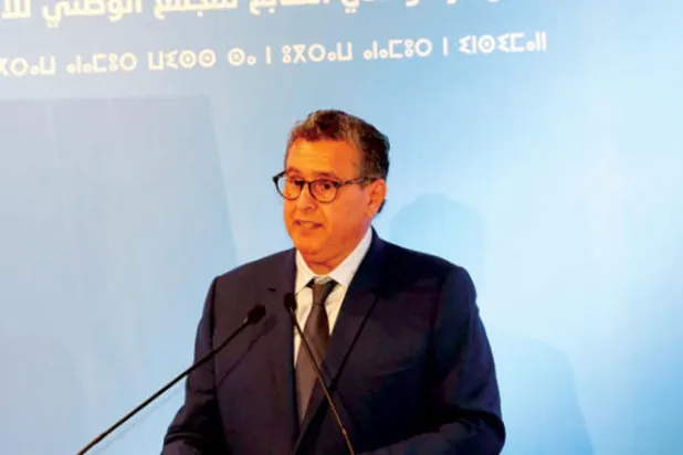 عزيز أخنوش رئيس الحكومة المغربية (الشرق الأوسط)