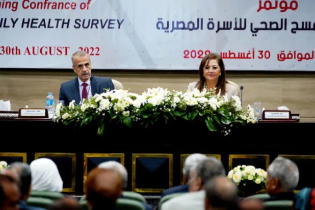 جانب من المؤتمر الصحافي الخاص بإعلان نتائج المسح الصحي للأسرة المصرية (وزارة التخطيط)