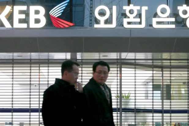 تتراجع المؤشرات الاقتصادية الكورية الجنوبية بصورة مقلقة مع احتمالية تأثر الصادرات بشكل بالغ (أ.ب)