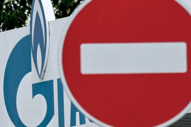 جمعرات کو یورپی کمیشن نے یورپی یونین میں شامل 13 ممالک کو روسی گیس کی سپلائی روکنے کا اعلان کیا (اے ایف پی)