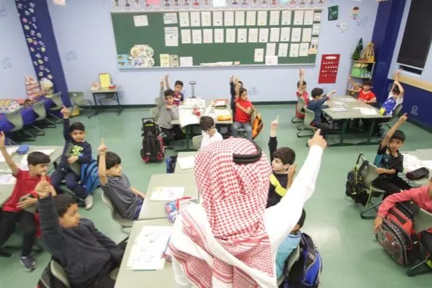 تعد ينبع الصناعية ثاني «مدينة تعلّم دولية» في السعودية (الموقع الرسمي لـ«اليونيسكو»)