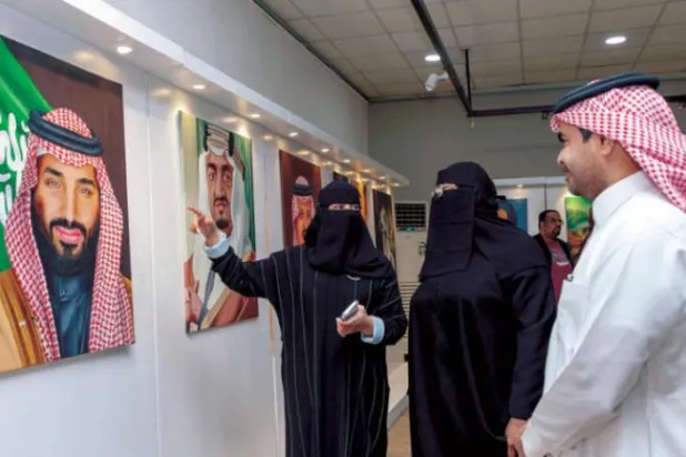 گالری کوثر الحسینی نقاش سعودی