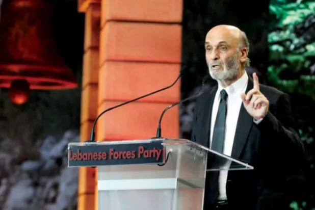 Geagea delivers his speech. (Lebanese Forces)