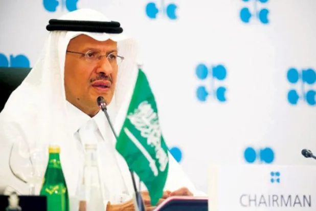 "اوپیک پلس" نے وزارتی کمیٹی کے چیئرمین سعودی وزیر توانائی شہزادہ عبد العزیز بن سلمان سے درخواست کی ہے کہ جب بھی ضروری ہو اجلاس منعقد کرنے پر غور کریں (واس)