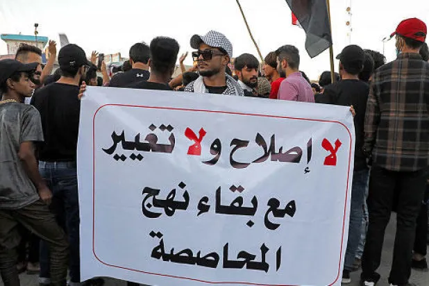 قوى مدنية عراقية تبحث  تأسيس «البديل الثالث»
