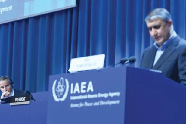 آغاز نشست آژانس اتمی در بحبوحه پیش‌بینی‌ها دربارهٔ ایران