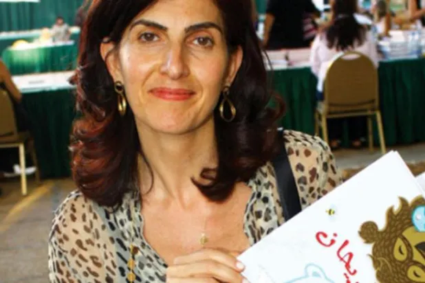 فاطمہ شرف الدین