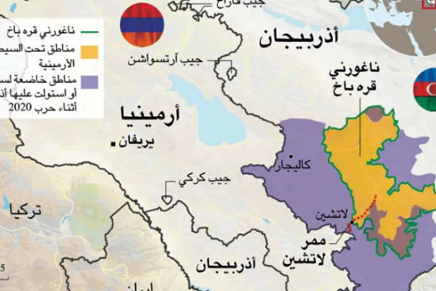 أرمينيا وأذربيجان... كراهية متجذّرة