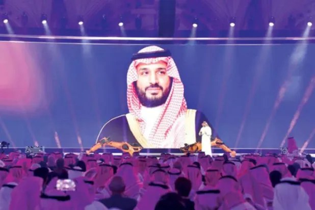 Saudi Arabia hosts the second edition of the Global AI Summit under the patronage of Crown Prince Mohammad bin Abdulaziz (SPA)
