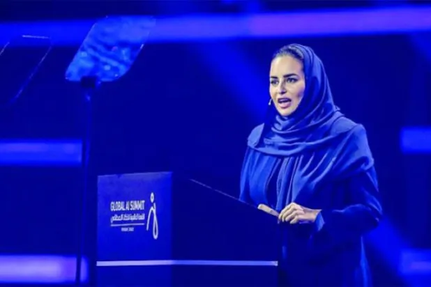 Digital Cooperation Organization Secretary General, Deemah Al Yahya addresses the summit on Tuesday. (SPA)
