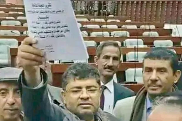 ملیشیا لیڈر کے چچا زاد محمد علی الحوثی اپنے گروپ کے وفادار ارکان پارلیمنٹ کو عدلیہ کی تباہی کو جائز قرار دینے پر مجبور کر رہے ہیں (ٹویٹر)