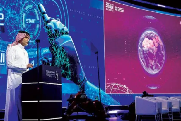 The 2nd Global AI Summit Concluded in Riyadh on September 15 (SPA)