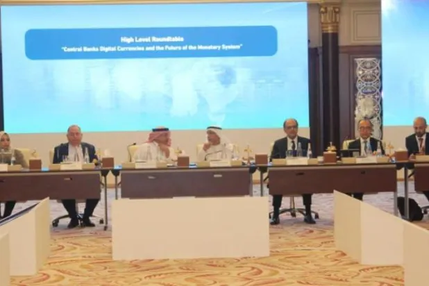 Suudi Arabistan Merkez Bankası Başkanı Dr. Fahd el-Mubarek toplantı sırasında (Şarku’l Avsat)