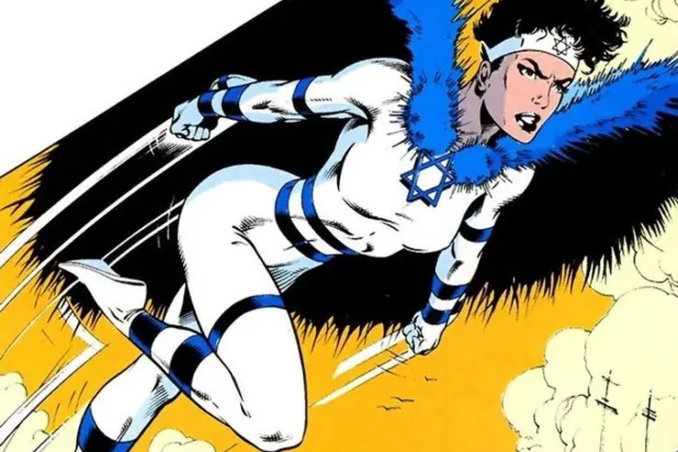 İsrailli aktris Shira Hass, "Sabra" olarak bilinen yeni süper kahramanı oynayacak (Web sitesi)